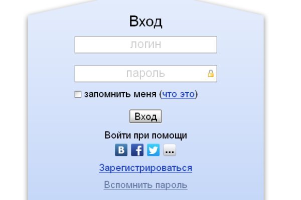 Наркотики заказать