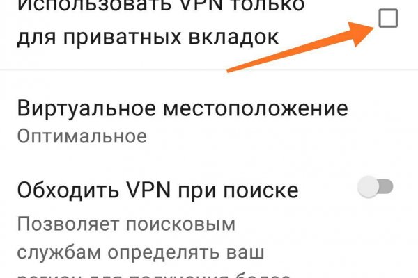 Кракен дарк ссылка