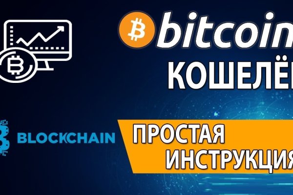 Кракен маркет kr2web in