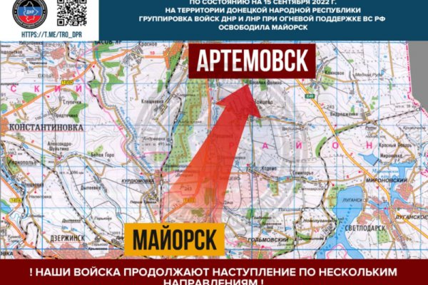 Ссылка адрес на кракен