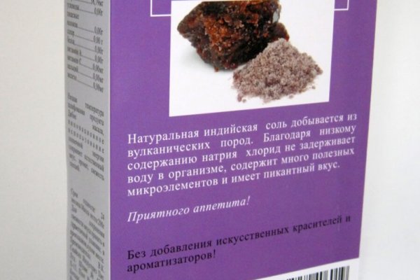 Кракен 20 at