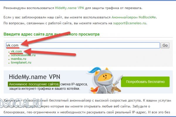 Как вывести с кракена