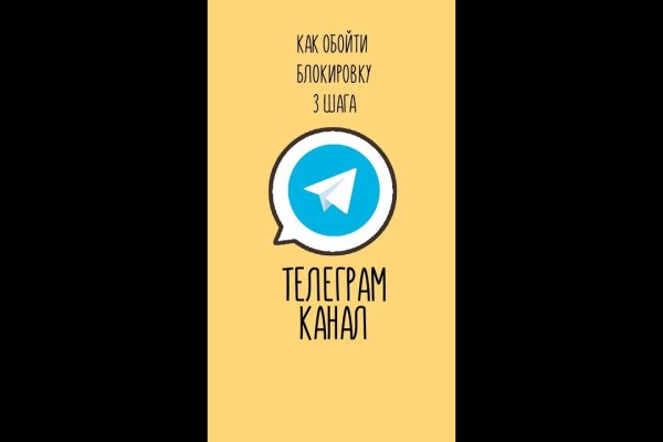 Кракен маркетплейс работает