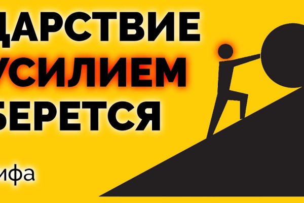 Актуальные ссылки кракен на 2025