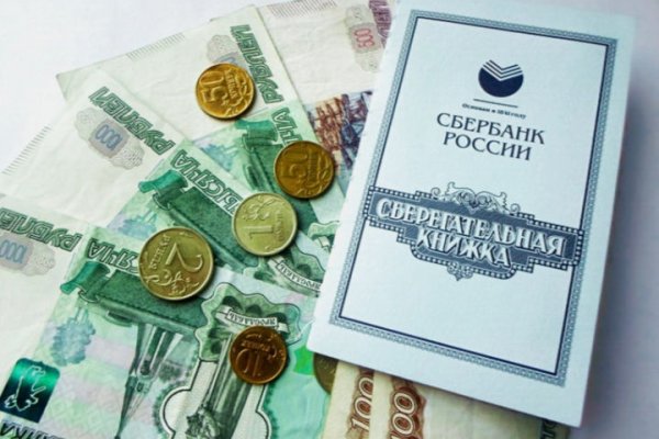 Кракен ссылка официальная