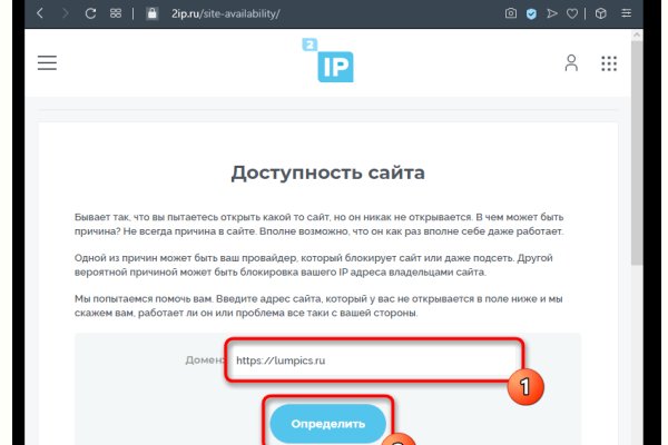 Нарко маркетплейсы