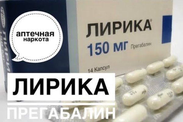 Ссылка в даркнет