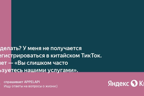 Кракен рабочая ссылка тор
