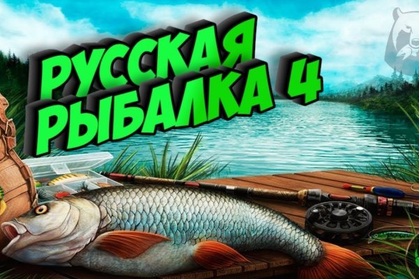 Кракен сообщество