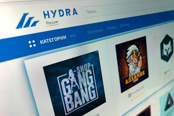 Даркнет площадки