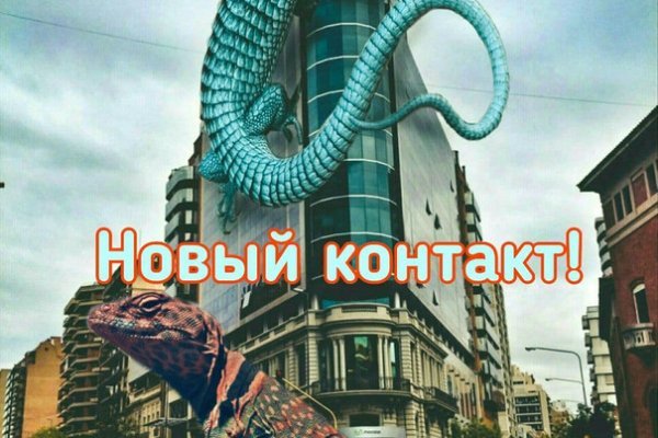 Кракен почему не заходит