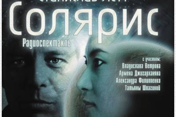 Кракен тор kr2web in