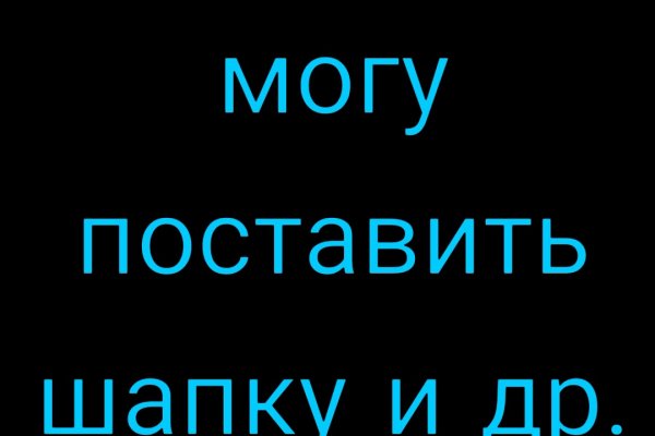 Кракен маркетплейс тор