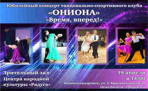 Как восстановить пароль на кракене