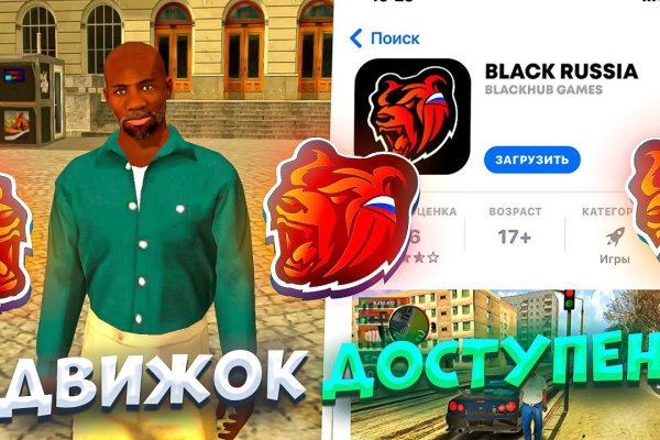 Кракен ссылка оригинал