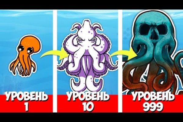 Даркнет кракен отзывы о платформе