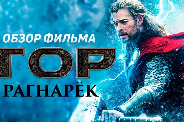 Кракен дарк оригинал ссылка