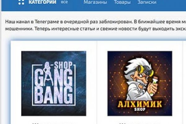 Кракен даркшоп