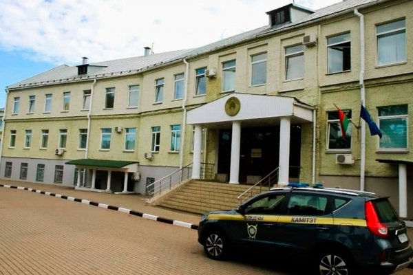 Покупки на кракене даркнет