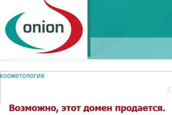 Tor kraken маркет