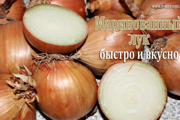 Сайт кракен что это такое
