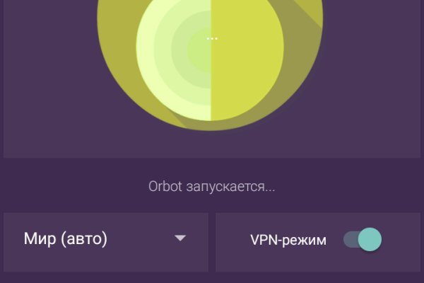 Кракен бошки
