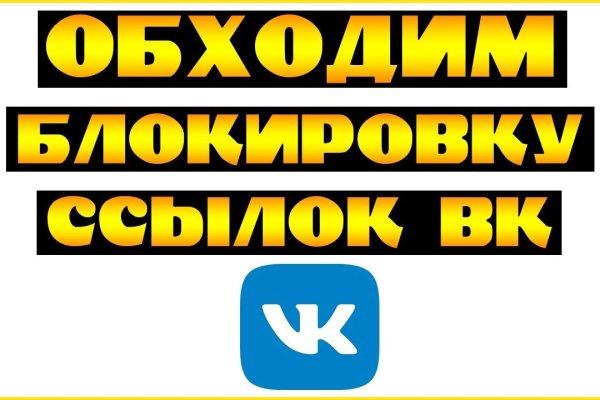 Кракен сайт как выглядит