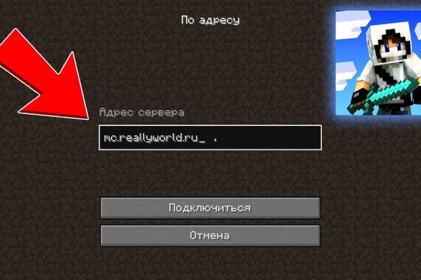 Кракен наркоз магазин