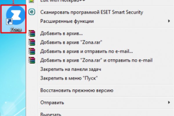 Каталог сайтов даркнет