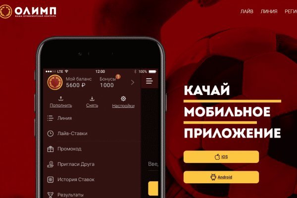 Кракен сайт купить наркотики