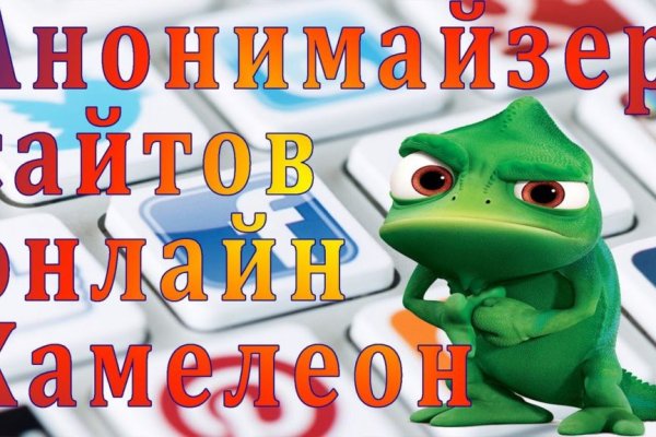 Кракен zerkalo pw