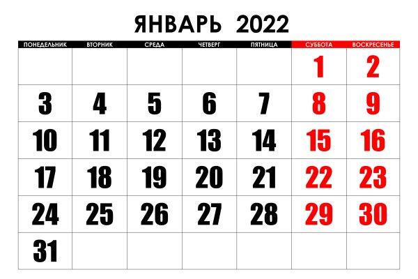 Кракен магазин тор