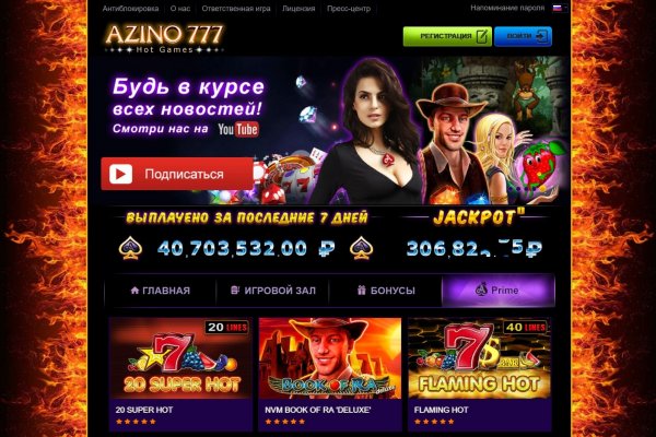 Что такое kraken в россии