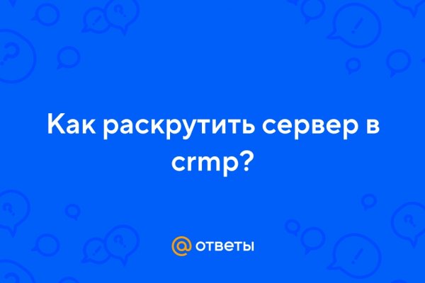 Официальный сайт kraken kraken clear com
