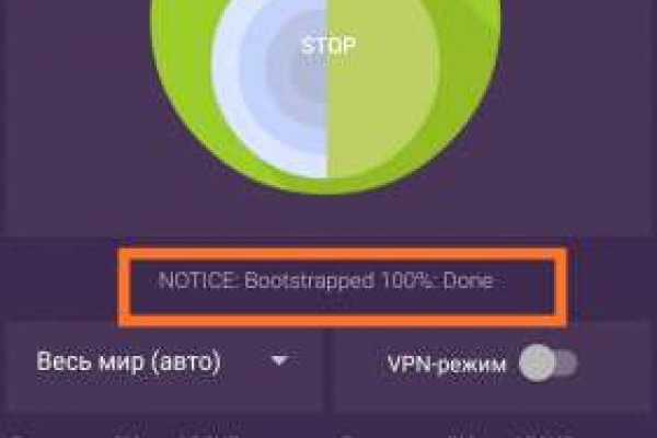 Почему не могу зайти на кракен
