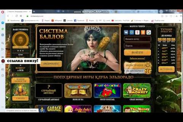 Kraken зеркало krakens13 at