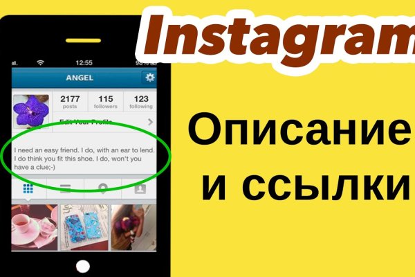 Кракен маркетплейс магазин