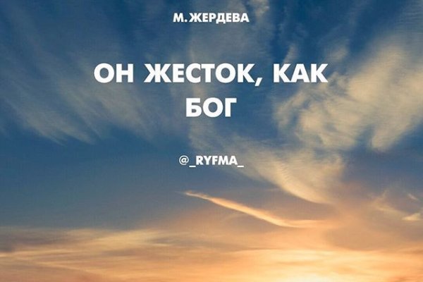 Кракен как зайти ссылка