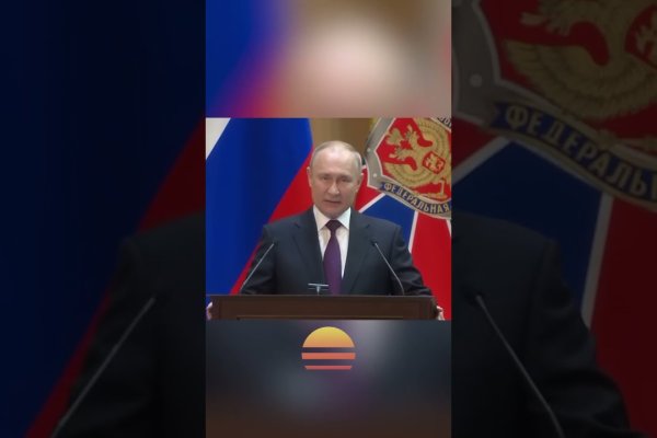 Кракен что это магазин