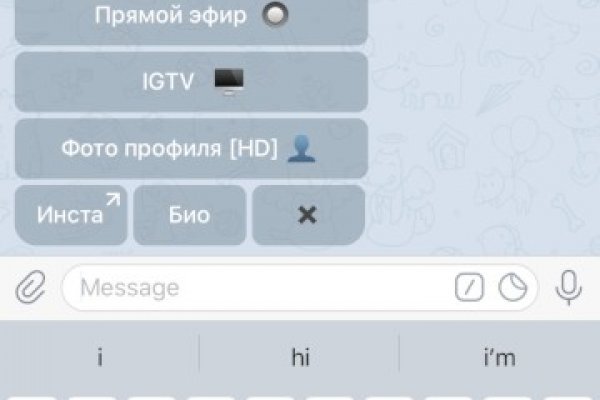 Как восстановить кракен