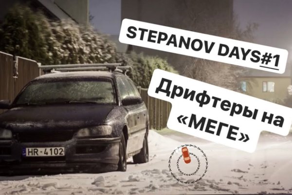 Ссылка кракен kr2web in