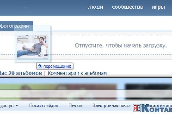 Кракен вход официальная ссылка