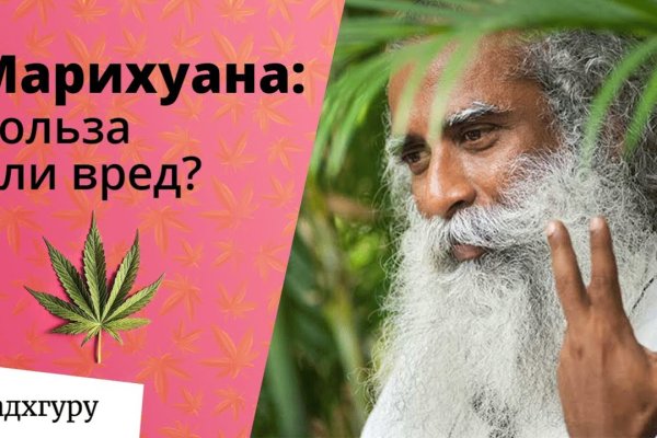 Кракен браузер