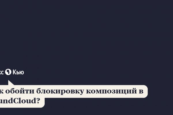 Ссылка кракен kraken torion net