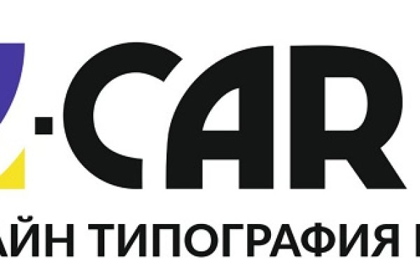 Ссылка на кракен официальный