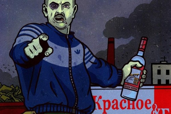 Как найти кракен в торе