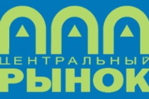 Kraken настоящая ссылка