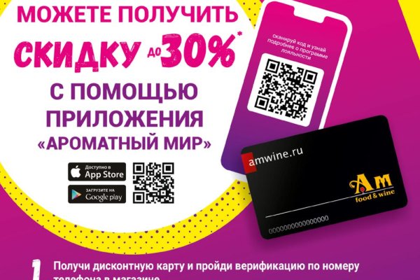 Кракен маркетплейс ассортимент