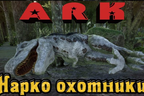 Kraken вход kraken torion